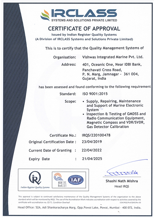 certificate – Vishwas Integrated Marine